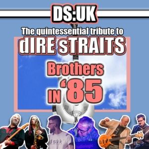 DS:UK (Dire Straits)